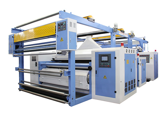 New Woolen fabric intelligent integrated production line