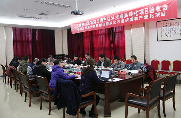 The transformation project of Jiangsu yingyou textile mach...